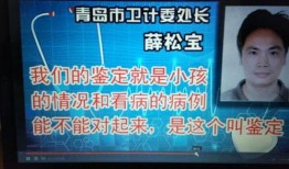 青医附院爆料新闻事件,真相与争议交织的医患关系风云