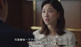 大厂往事爆料视频,那些不为人知的幕后故事